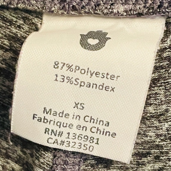 Grey Leggings - Picture 3 of 3